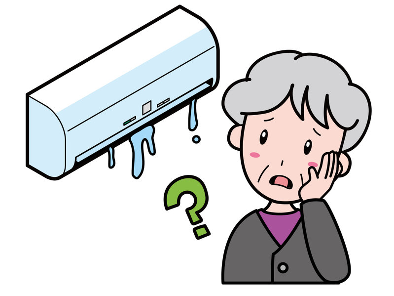 Leaking air conditioning unit Leaking air conditioning unit